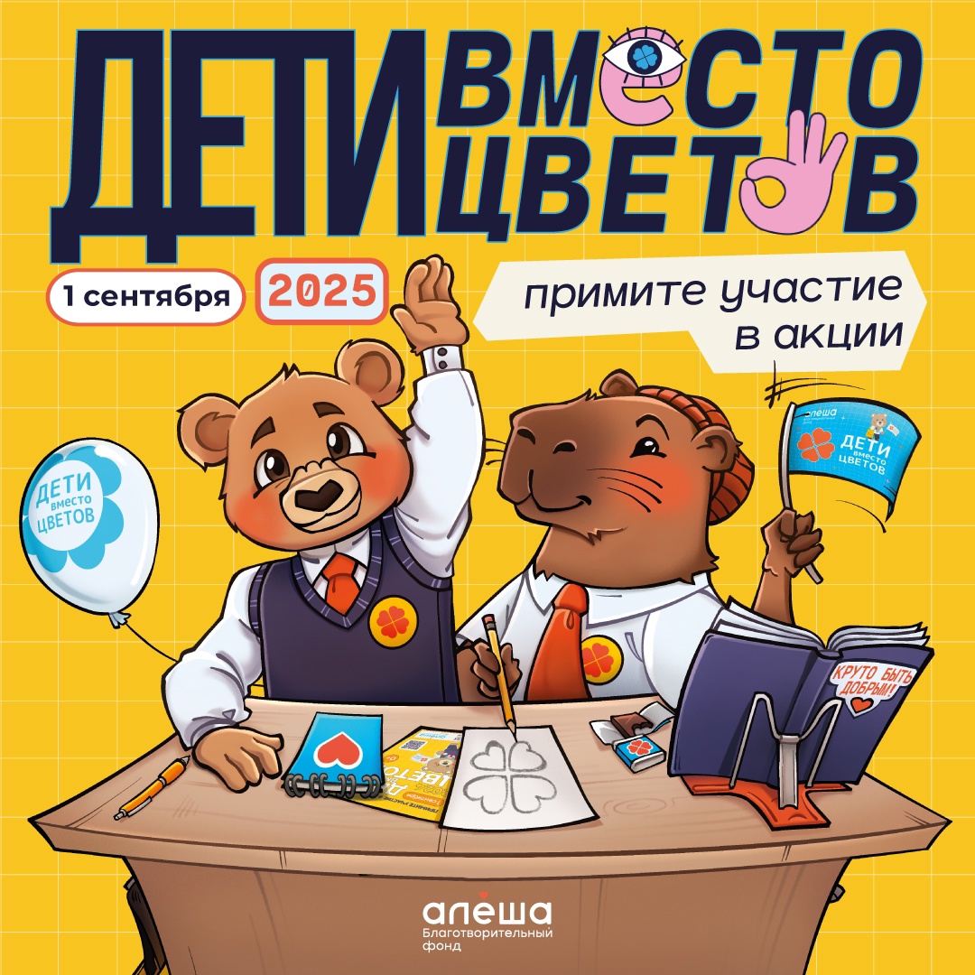 !.jpg