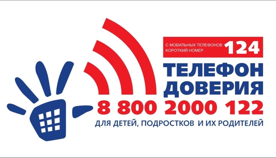 тел.jpg